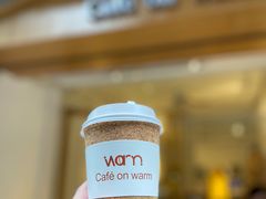 -Cafe on warm(丹霞店)