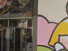 -鹏欣水游城