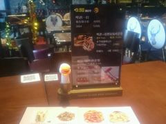 -G5 MAXLAND酒吧