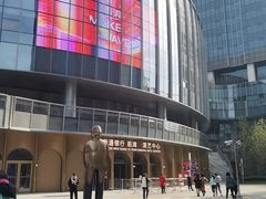 -交通银行前滩31演艺中心