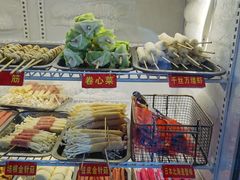 -盖小厨炸串凉皮臭豆腐(图书大厦店)