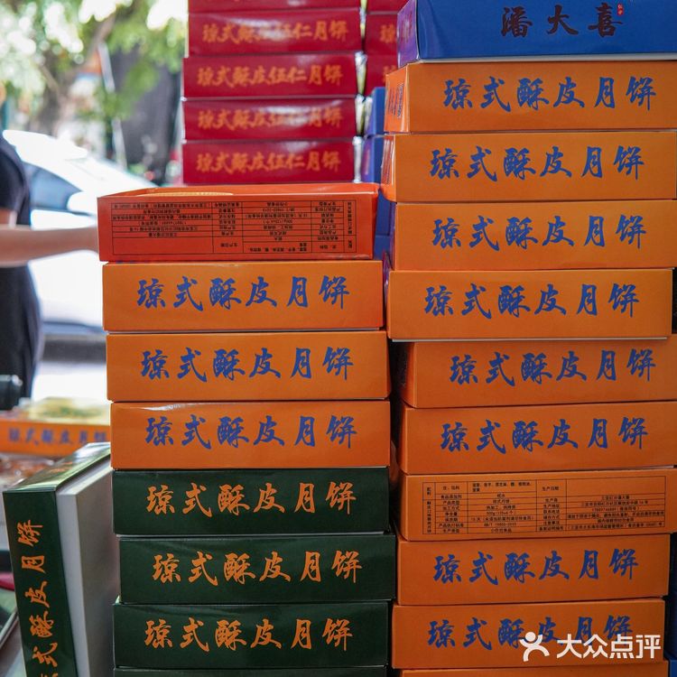 三亚美食丨老字号月饼去!斑斓月饼绝了!