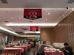 大堂-西贝(金桥店)