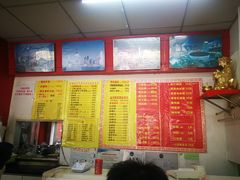 -明呈黄鱼面馆(斜土路店)
