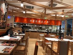 大堂-味千拉面(又一城店)