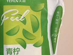 -城市之间超市(圆融星座店)