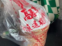 -高群生胡辣汤(亚运村店)