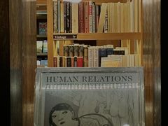 -思南书局(复兴中路店)