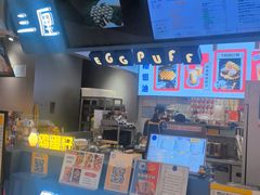 -三厘鸡蛋仔(印力店)