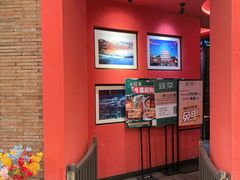 -绿茶餐厅(蓝色港湾店)