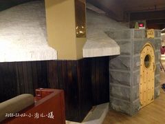 -盛彼得温泉度假酒店
