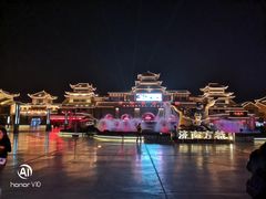 -济南方特东方神画