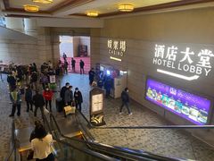 -澳门十六浦索菲特大酒店