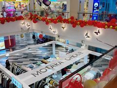 -百联临沂购物中心(临沂路店)