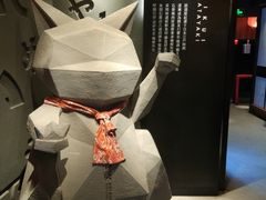 大堂-石葵(锦业时代店)