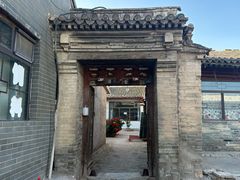 -暖泉古镇