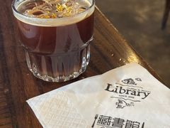 -藏书馆咖啡LibraryCoffee·Bistro(牡丹园店)