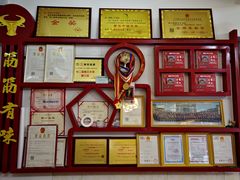 -张二妹紫云牛肉馆(仁怀店)