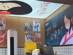 -冒菜西施·非遗冒菜(总店)
