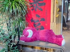 -石涧故事·私房菜(紫云路店)