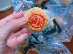 -泸溪河桃酥(西直门凯德店)