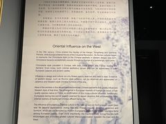 -上海观复博物馆