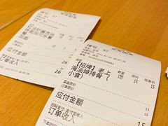 -笑笑面家(白兰路店)