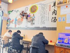 -沈长霞遵义羊肉粉(永丰店)