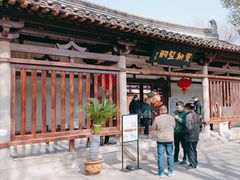 -贺秘监祠