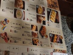 -南京大牌档(济南万象城店)