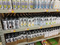 -购多购超级折扣仓(海户屯仓)
