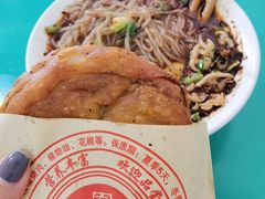 -甘记肥肠粉(马鞍北路店)