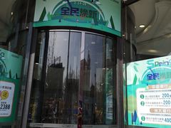 -万达广场(龙湖店)
