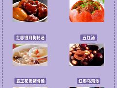 -爱月宝月嫂·育儿嫂(哈尔滨总店)