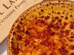 -PAUL LAFAYET 法式甜品(国金中心商场店)