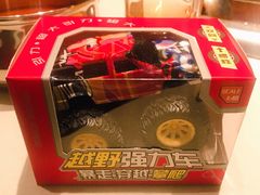 -海底捞火锅(勒泰店)