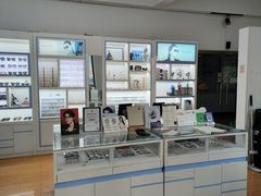 -云镜眼镜加工中心(南环路店)