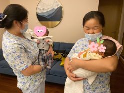 -和伊母婴护理中心·全套房(金山店)
