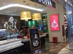 门面-GODIVA(美罗城店)