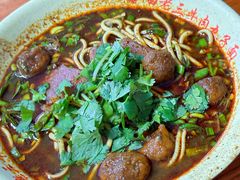 -白老三牛肉丸子面(平阳广场店)