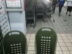 -北京华联生活超市(兰州红星店)