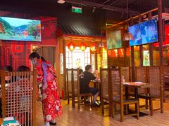 -有喜屋·深夜食堂(北京西路店)