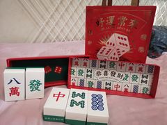 -好利来(东直门银座店)