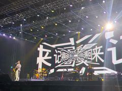-武汉客厅中国文化博览中心