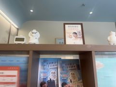-长风拨筋养身(蟠龙天地店)