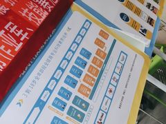 -童程童美·信息学竞赛·机器人编程·少儿编程(万寿路校区)