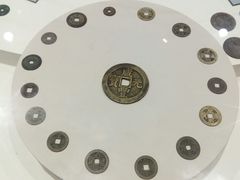 -沈阳金融博物馆