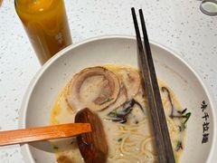 -味千拉面(双井店)