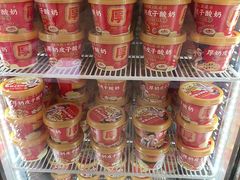-味多美蛋糕(新和平里店)