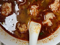 -汪家馄饨(集庆路店)